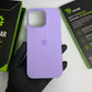 Lilac Silicone Cover