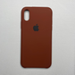 Brown Silicone Cover