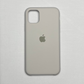Natural Titanium Silicone Cover