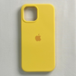 Yellow Silicone Cover