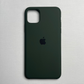 Dark Green Silicone Cover