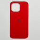 Red Silicone Cover